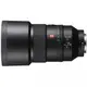 Довгофокусний об'єктив Sony SEL135F18GM 135mm f/1,8 FE
