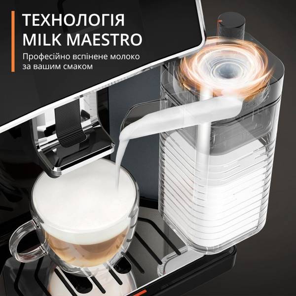 Кофемашина автоматическая Krups Sensation Milk M90 EA912B10