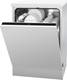 Посудомийна машина Hansa ZIM635PH