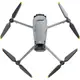 Квадрокоптер DJI Mavic 3 Pro with DJI RC (CP.MA.00000654.01, CP.MA.00000656.01)