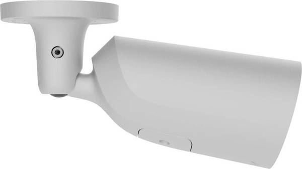 IP-камера відеоспостереження Ajax BulletCam HL 5MP 2.8mm White (000059506)