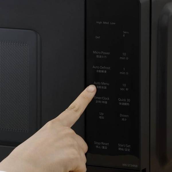 Мікрохвильовка Panasonic NN-ST34NBZUE