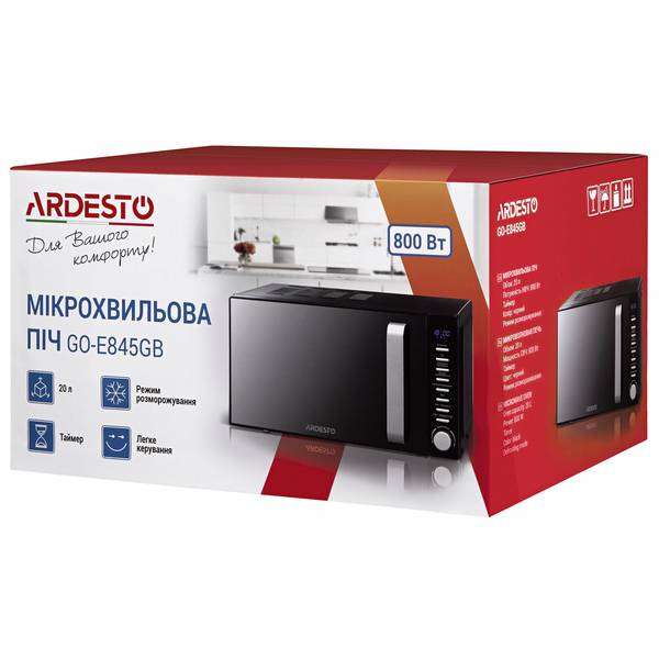 Мікрохвильовка Ardesto GO-E845GB