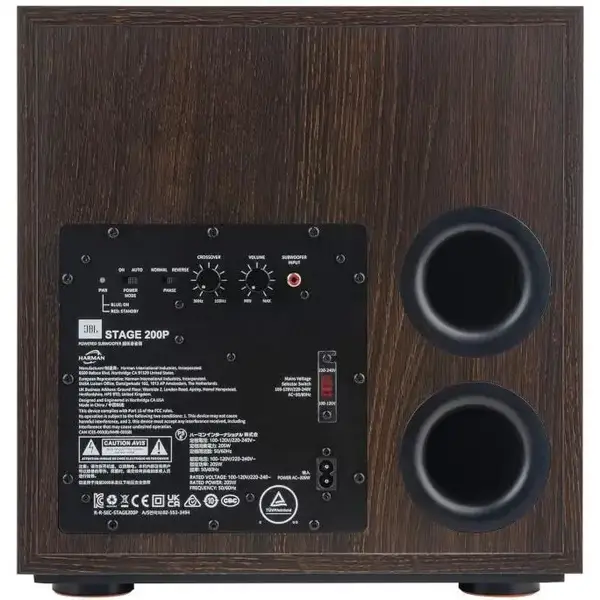 Сабвуфер JBL Stage 200P Black (JBL200PBLK)