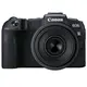 Беззеркальный фотоаппарат Canon EOS RP kit (RF 24-105mm) IS STM (3380C132)