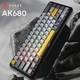 Клавіатура Ajazz AK680 MAX Magnetic Switch Black/Gray/Yellow (AK680-M-BGY-A)