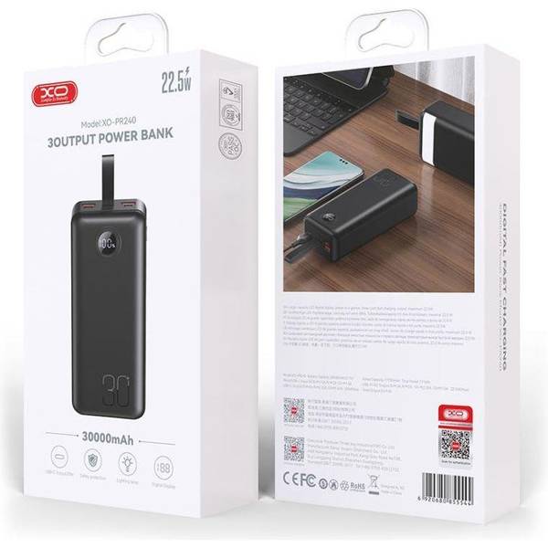 Зовнішній акумулятор (павербанк) XO PR240 30000mAh 22.5W Black