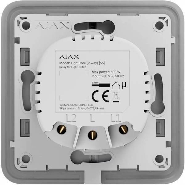 Перемикач (прохідний вимикач) – реле Ajax LightCore 2-way for LightSwitch Jeweller (000029719)
