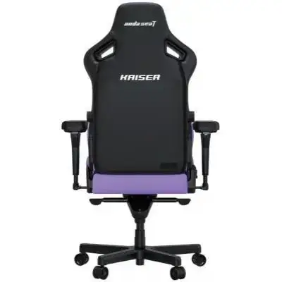 Комп'ютерне крісло для геймера Anda Seat Kaiser 4 L Violet Premium PVC (AD12YDDC-L-20-V-PV/C)