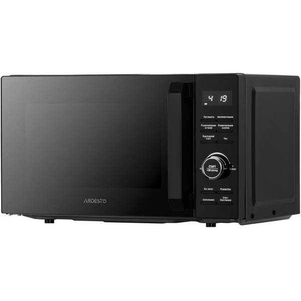 Мікрохвильовка Ardesto GO-E745GB