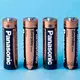 Батарейка Panasonic AA bat Alkaline 4шт Everyday Power (LR6REE/4BR)