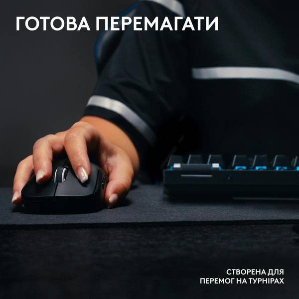 Клавіатура Logitech G Pro X TKL LightSpeed Black (920-012136)