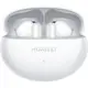 Навушники TWS HUAWEI FreeBuds 6i White (55037552)