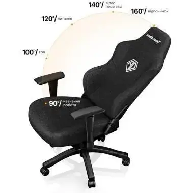 Комп'ютерне крісло для геймера Anda Seat Phantom 3 L Black Fabric (AD18Y-06-B-F)