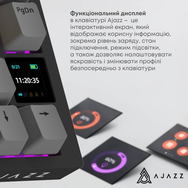Клавіатура Ajazz AK820 Pro Gift Switch Black (AK820PRO-G-BGY)