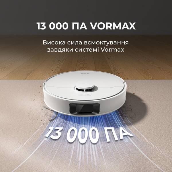 Робот-пилосос з вологим прибиранням Dreame Bot D20 White (RLD35GA)