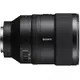 Довгофокусний об'єктив Sony SEL135F18GM 135mm f/1,8 FE