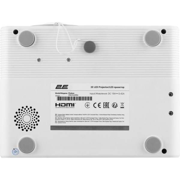 Мультимедійний проектор 2E 2EPJPHOBOS