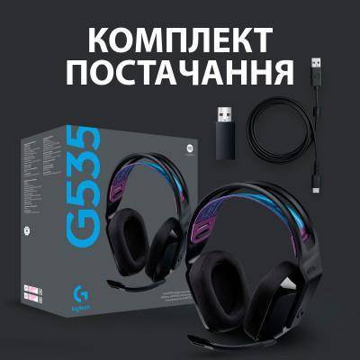 Навушники з мікрофоном Logitech G535 Lightspeed Wireless Black (981-000972)
