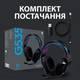 Навушники з мікрофоном Logitech G535 Lightspeed Wireless Black (981-000972)