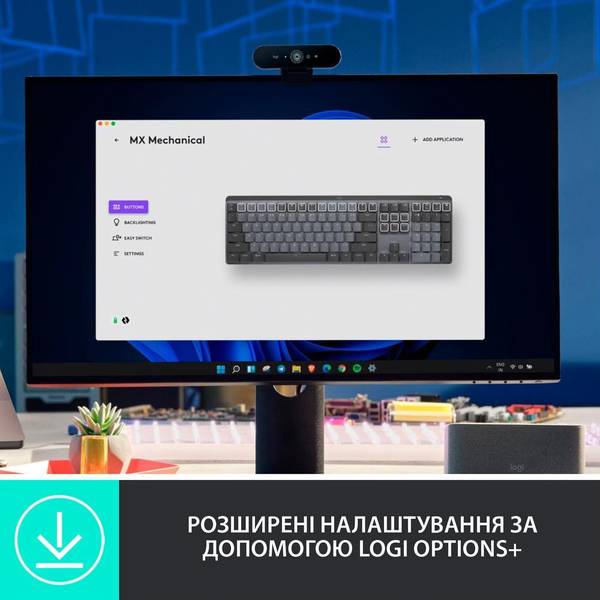 Клавіатура Logitech MX Mechanical Wireless Keyboard (920-010757)