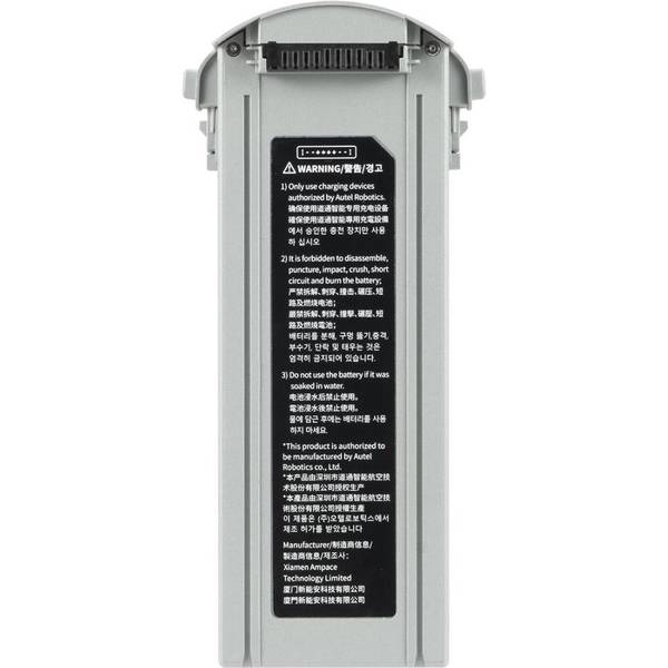 Акумулятор AUTEL Акумулятор для Autel EVO MAX 4T (102002188)