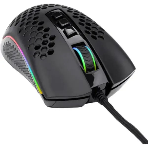 Мышь Redragon Storm Elite RGB (77853)
