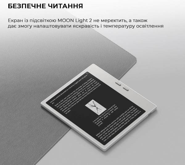 Электронная книга BOOX Go 7 Black