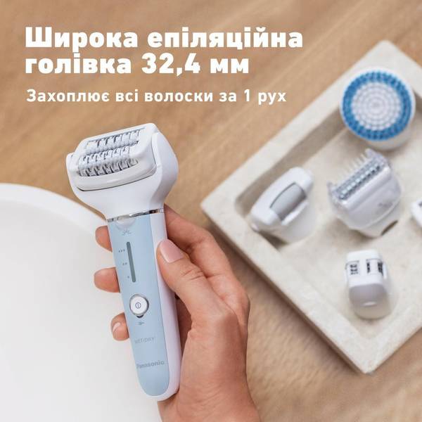 Епілятор Panasonic ES-EY90-A520