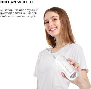 Іригатор Oclean W10 Lite (6970810557510) Іригатор Oclean W10 Lite (6970810557510)
