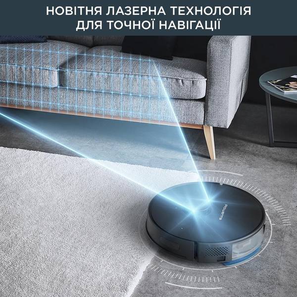 Робот-пилосос з вологим прибиранням Rowenta X-PLORER Serie 75S Total Care RR8575WH