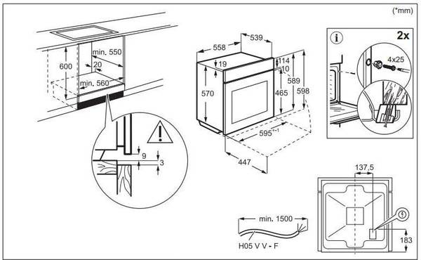 Духовка електрична Electrolux LOH3H00BK