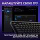 Клавіатура Logitech G515 LIGHTSPEED Black (920-012538)