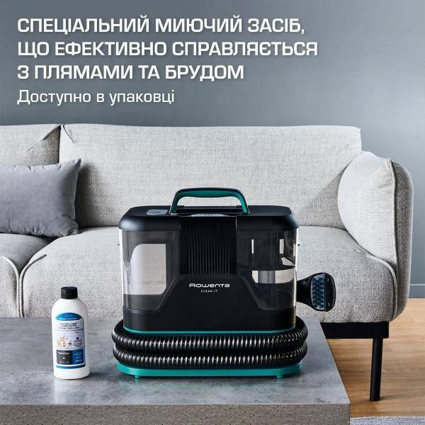 Миючий пилосос Rowenta Clean It IN5020F0