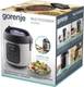 Мультиварка Gorenje MC2SBK