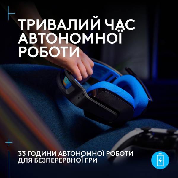 Навушники з мікрофоном Logitech G535 Lightspeed Wireless Console Black (939-002219)
