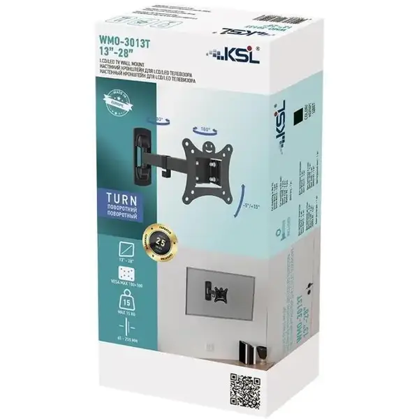 Настінне кріплення 13-28 KSL WMO-3013T