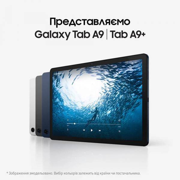 Планшет Samsung Galaxy Tab A9+ 2025 WiFi 6/128GB Gray (SM-X210RZAR)
