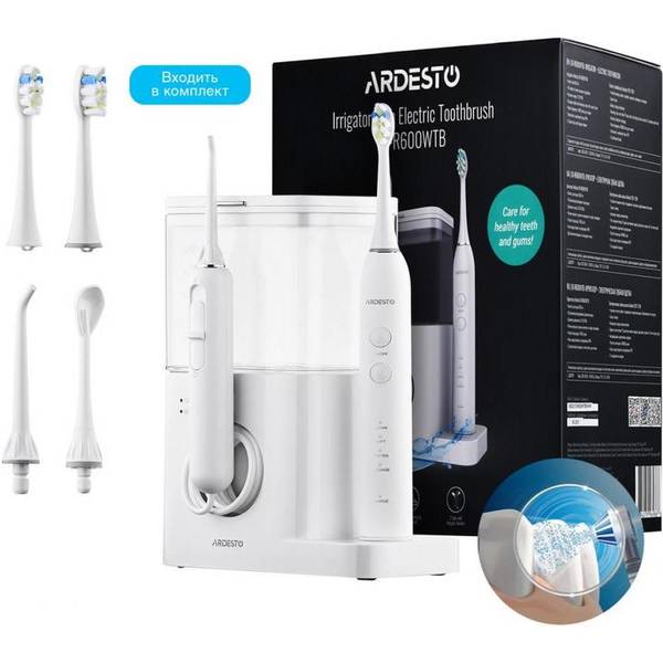 Зубний центр Ardesto OI-R600WTB