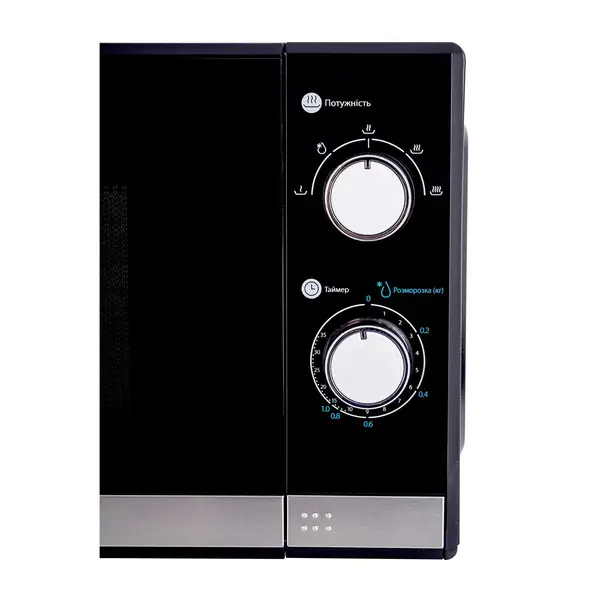 Мікрохвильовка ERGO EM-2040