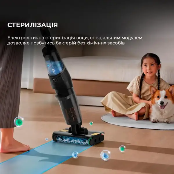 Миючий вертикальний пилосос Deerma VX96W (DEM-VX96W)