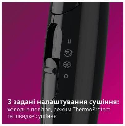 Фен дорожній Philips BHC010/10