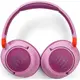 Навушники з мікрофоном JBL JR460NC Pink (JBLJR460NCPIK)