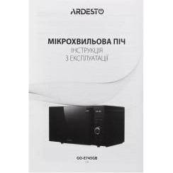 Мікрохвильовка Ardesto GO-E745GB