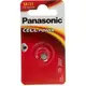 Батарейка Panasonic SR721 bat(1.55B) Silver Oxide 1шт (SR-721EL/1B)