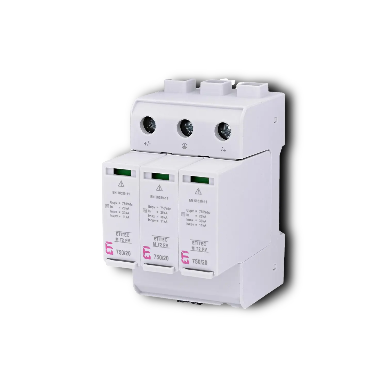 Захисні реле