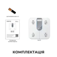 Ваги підлогові електронні Renpho Elis 1C Smart Body Scale - White (R-A033-W)